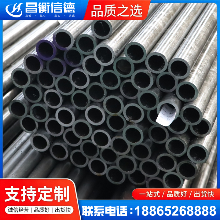 汨罗20cr精密钢管